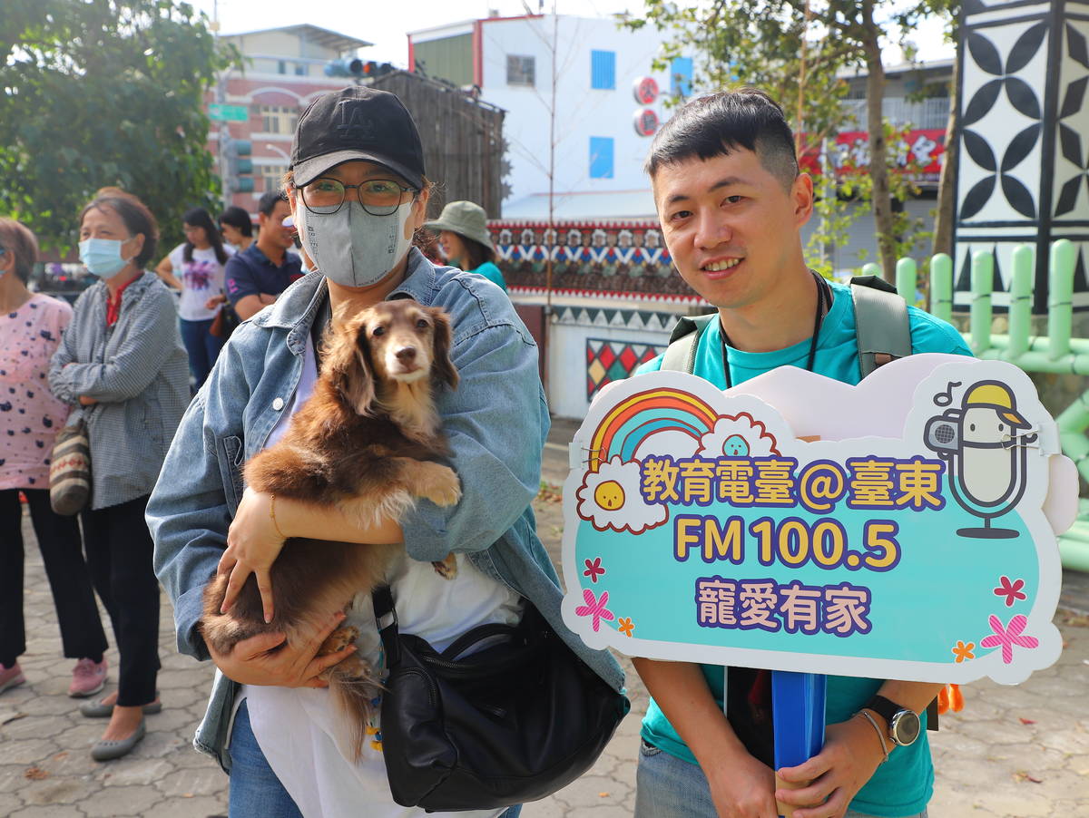 聽友與毛小孩啾比