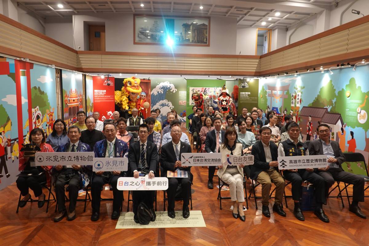 臺日文化跨海共舞 高史博推出《跨海的獅子舞》