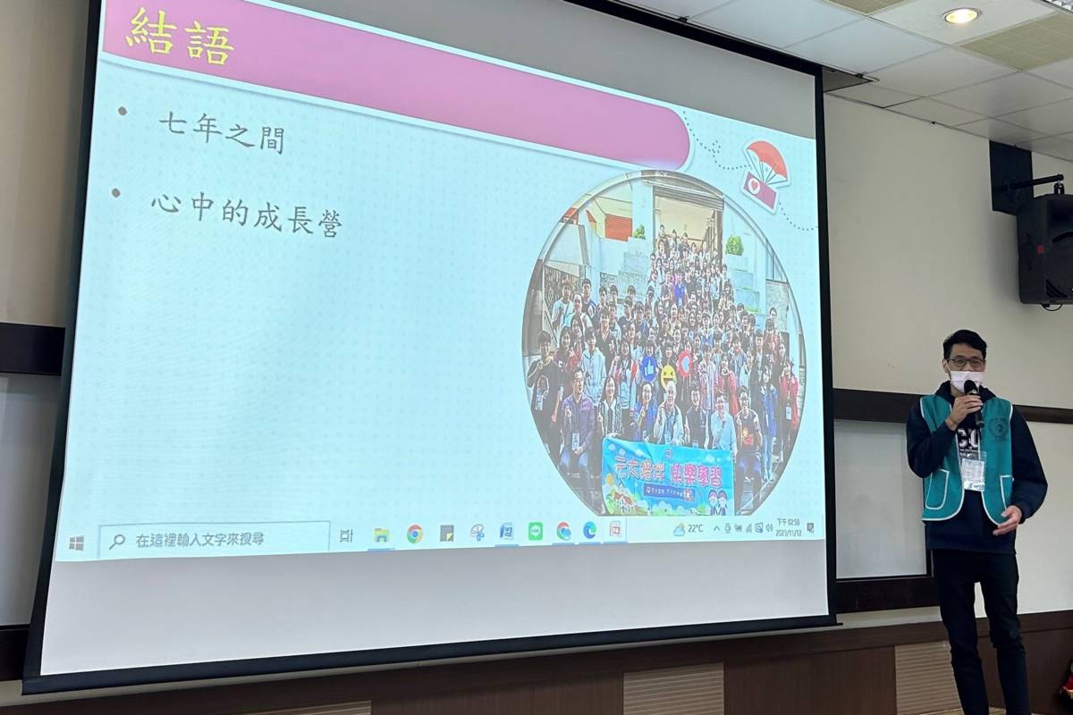 參加「元大輔大夢想起飛」計畫共7年的王同學分享心得。(元大文教基金會提供)