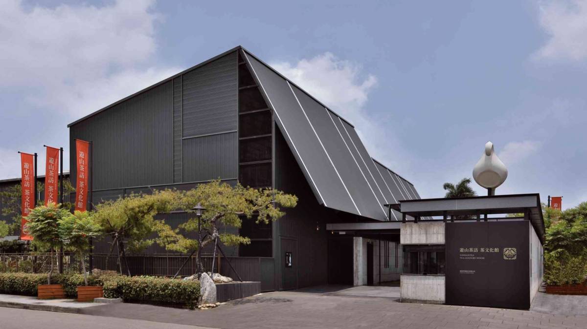 「遊山茶訪」茶文化館可以認識臺灣烏龍茶歷史(圖片來源：遊山茶訪提供)