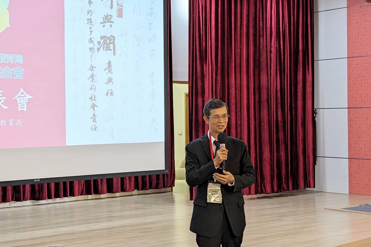 前北市教育局長吳清山表示，幫助孩子成功，讓孩子有未來，社會才會有希望
