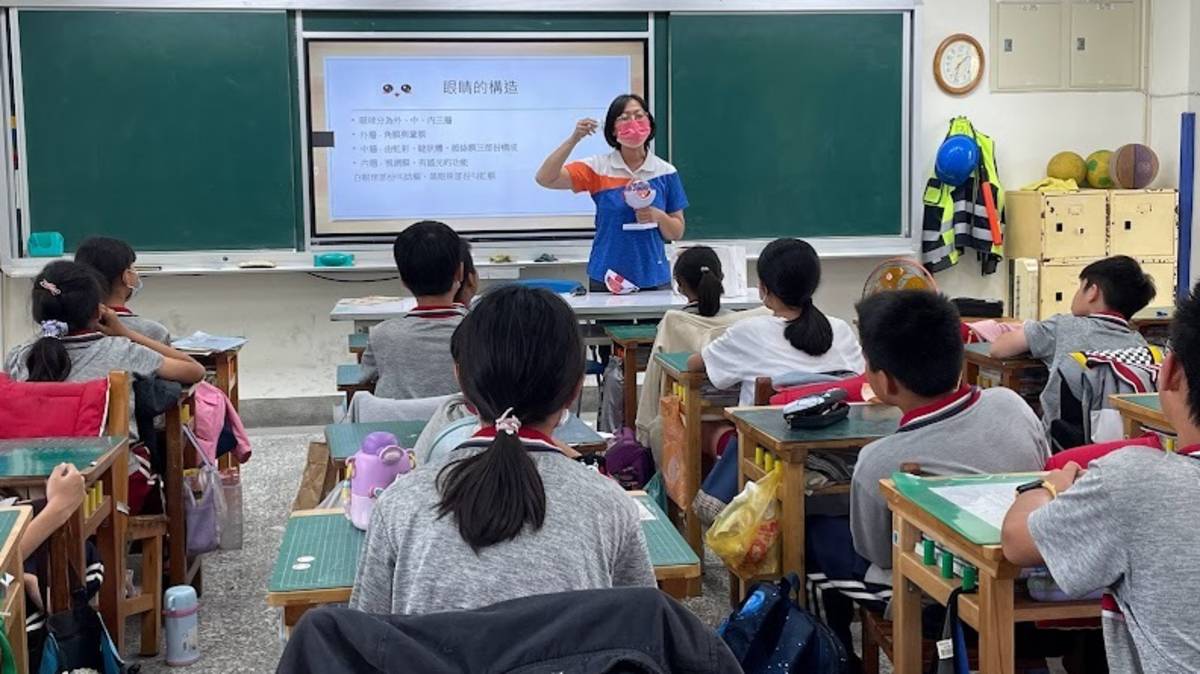 「111學年度校園健康主播競賽」-第五名-臺南市新化國民小學 高年級「認識眼睛」課程