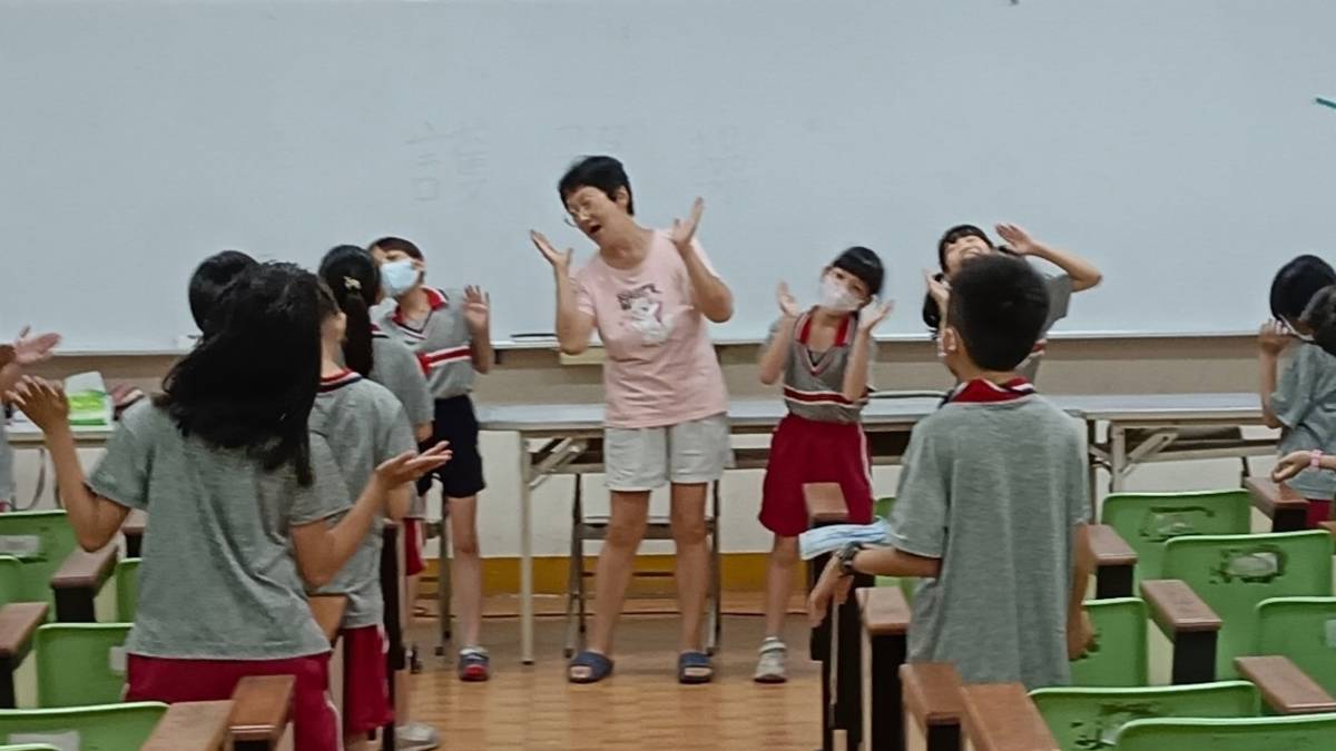 「111學年度校園健康主播競賽」-第五名-臺南市新化國民小學 低年級「護眼律動操」課程