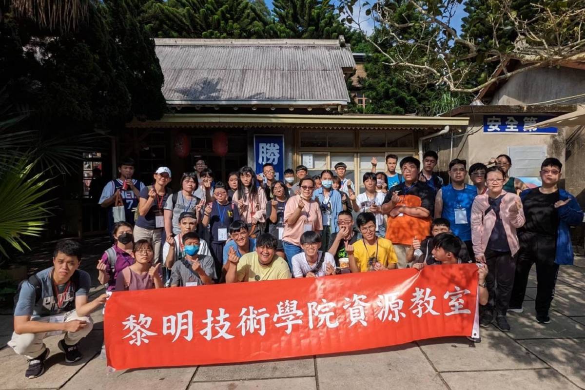 資源教室辦理生命教育體驗營，帶領特殊生戶外體驗，感受生命的價值，提升自我信心