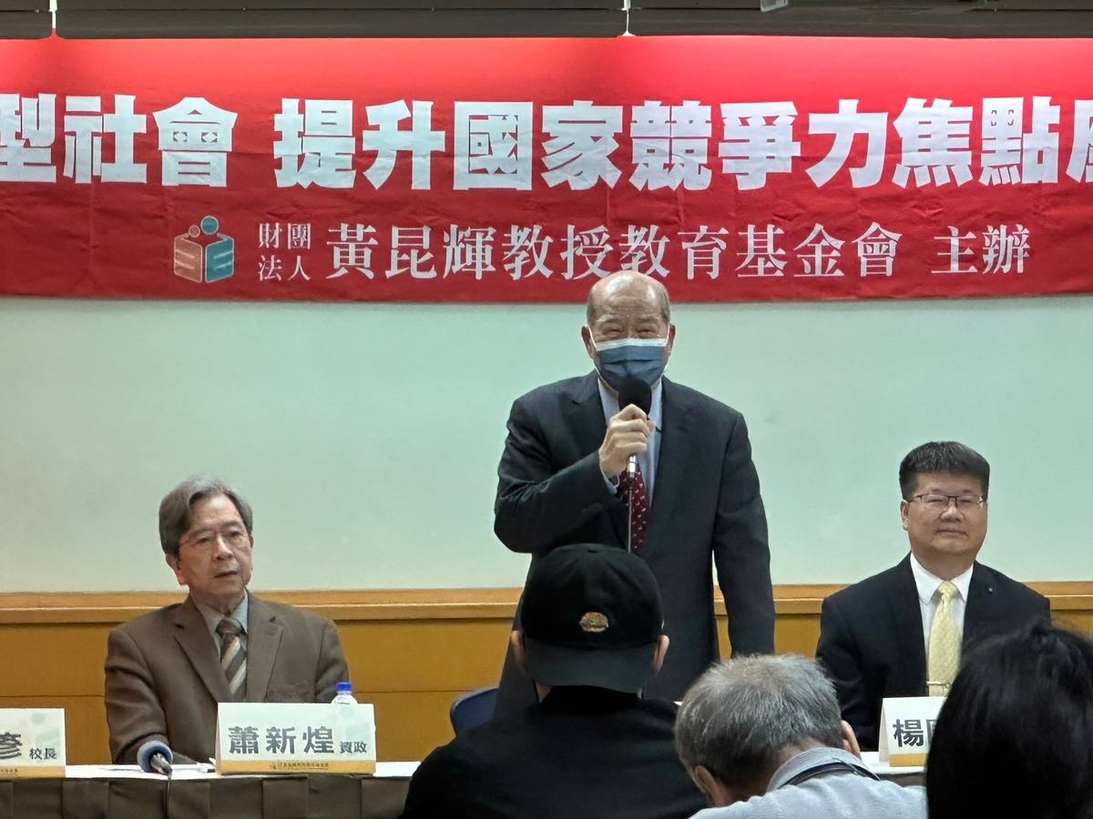 黃昆輝董事長表示，建構學習型社會已成為提高國家競爭力的重大教育政策