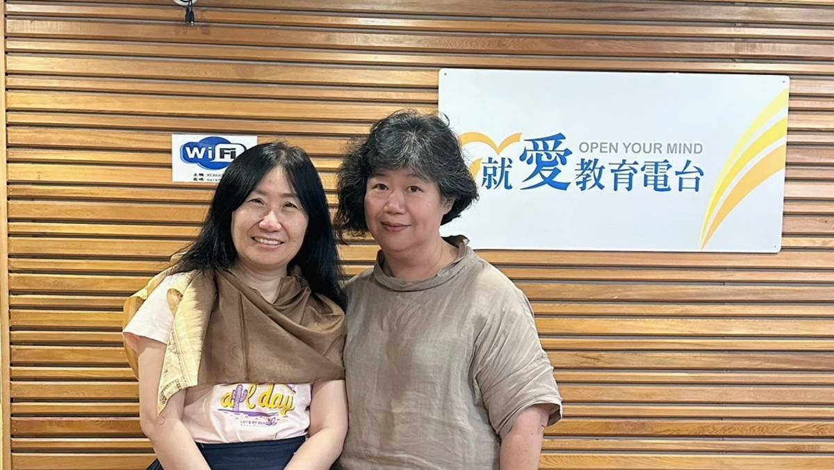 來賓合照
