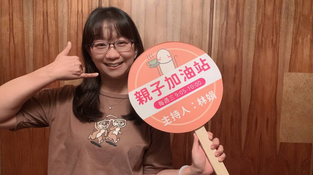 高雄生命線黃靖淑主任