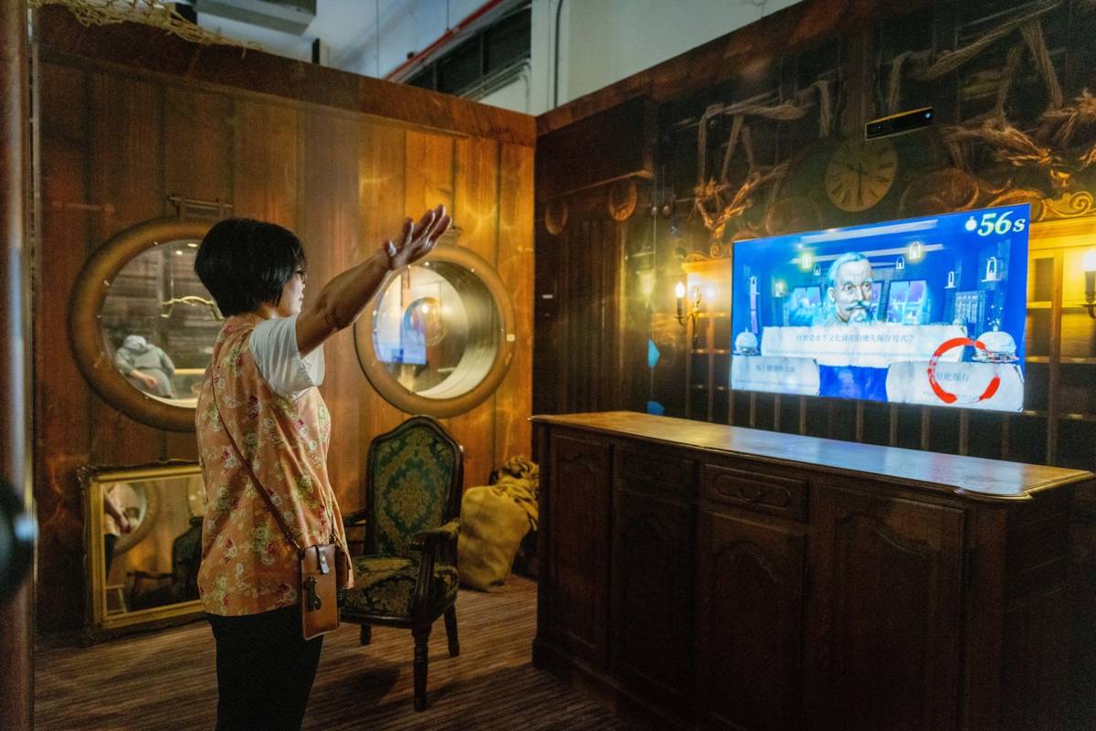 「潛行探索臺灣－水下文化資產特展」設置「船長快問快答」體感互動區。