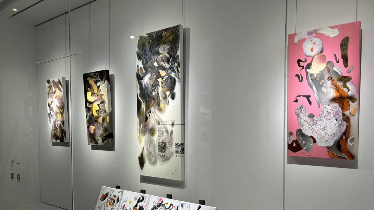 展場