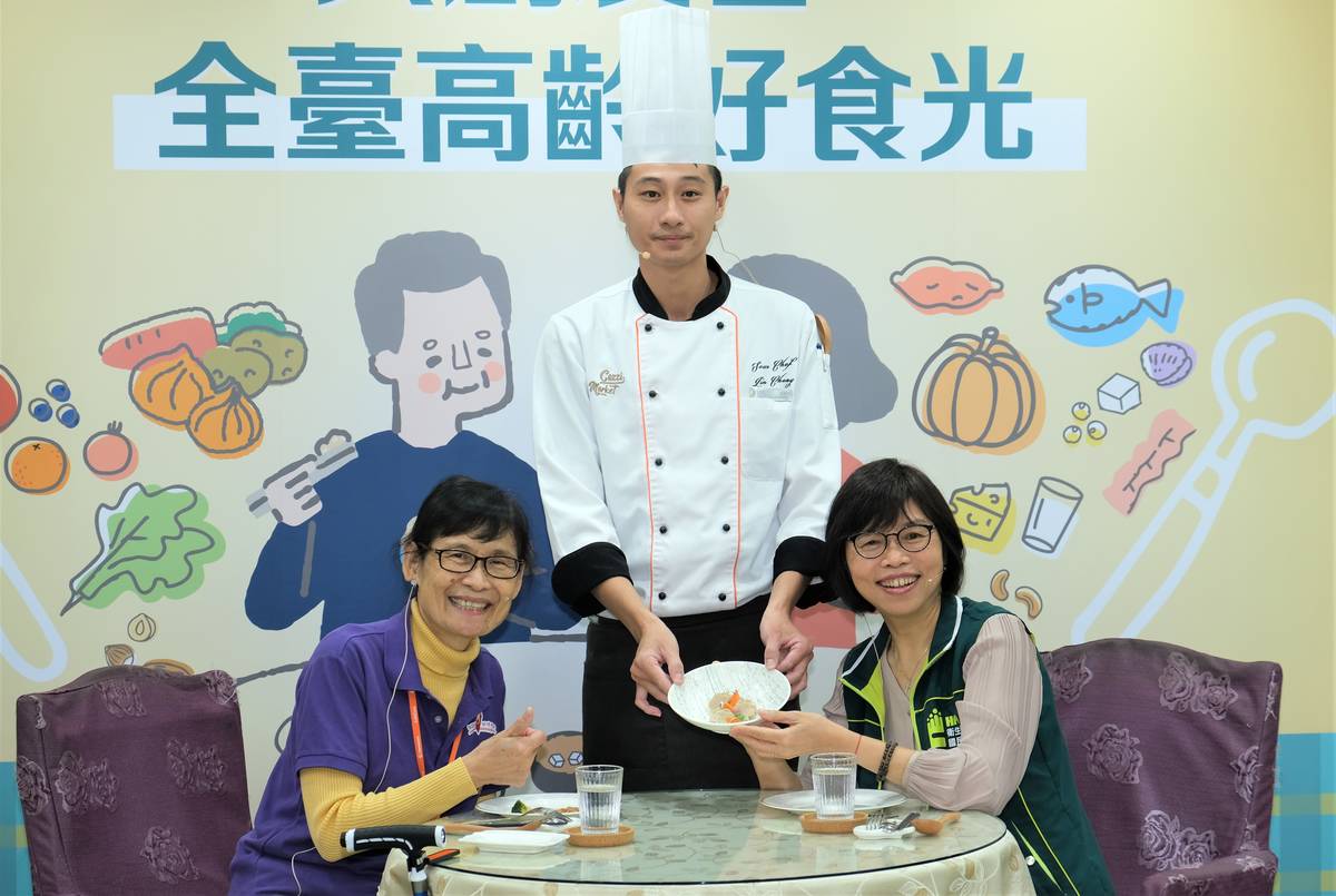 國健署輔導飯店業者提供更適合長輩的飲食與用餐環境，目前有60個飯店、餐廳及社區據點加入。