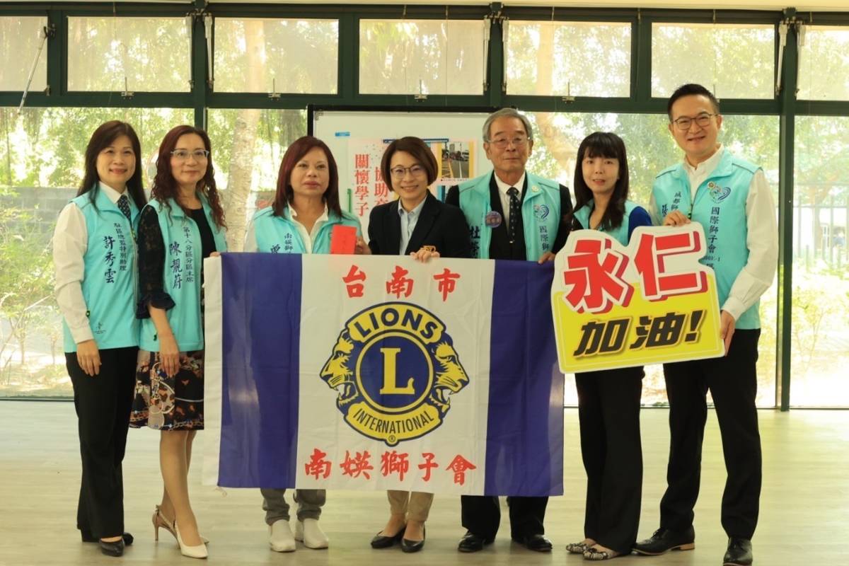 獅子會捐經費 協助永仁高中加強學子上放學安全