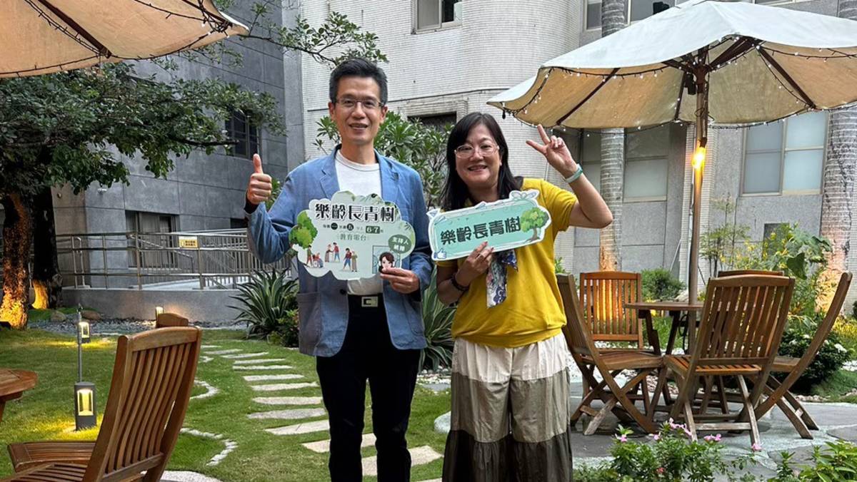 姚臻訪問林耀南教授