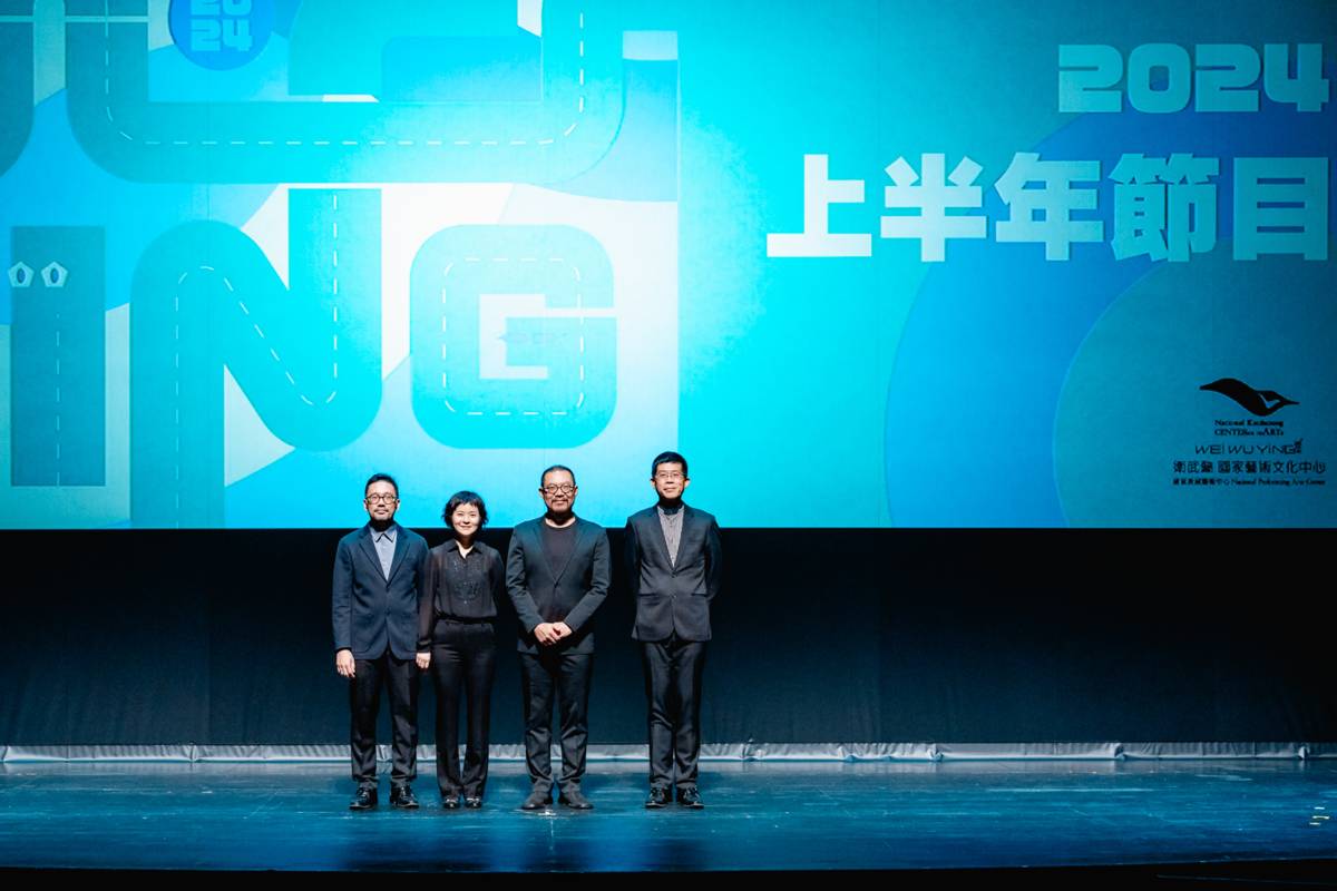 (左起)大提琴家 高炳坤、鋼琴家 吳亞欣、衛武營藝術總監 簡文彬、單簧管演奏家 葉明和。(衛武營提供)