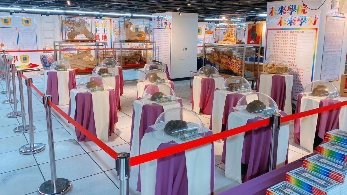 亞特蘭提斯帝國博物館-隕石展示