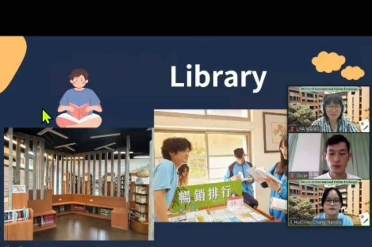 南投高中與仙台第一高校視訊畫面(圖片來源:南投高中)