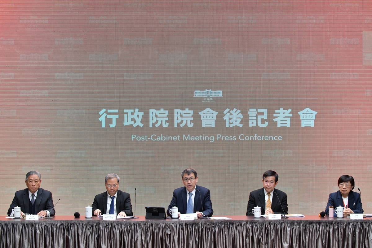 行政院院會會後記者會(行政院提供)