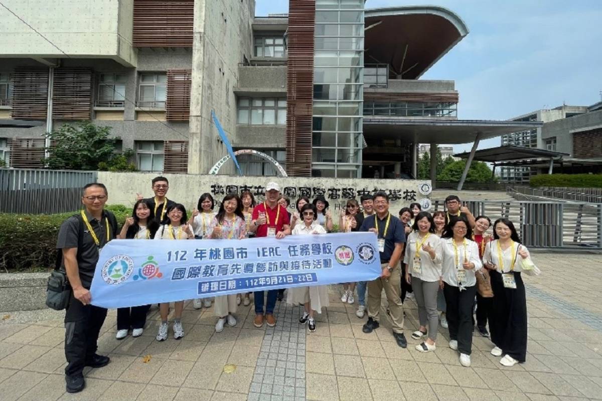 參訪大園國際高中