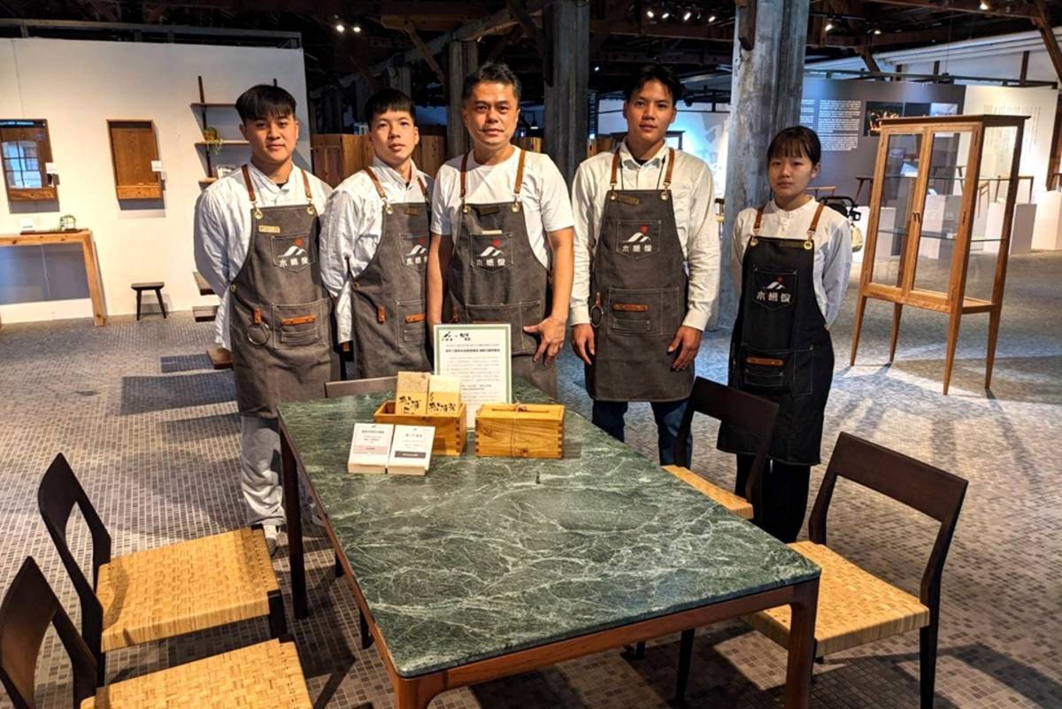 木想傢返鄉展出