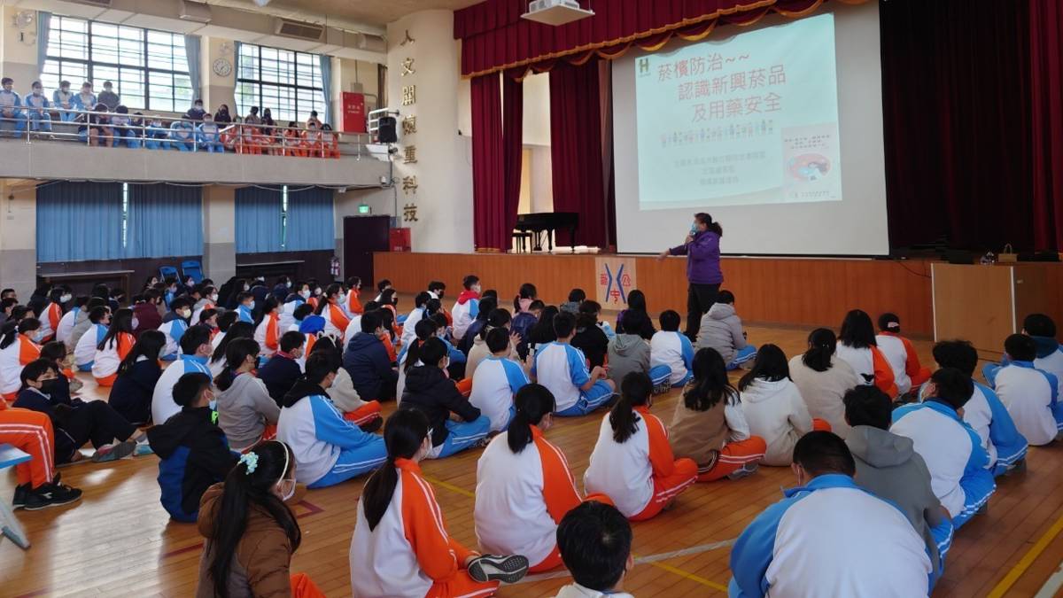 「111學年度健康促進學校輔導計畫前後測成效評價成果報告」-特優-臺北市信義區瑠公國中-作品『無菸無檳，瑠公好青年』運用數位傳播策略減緩菸檳防制知能於假期失落之成效分析-忠孝醫院菸檳防制講座