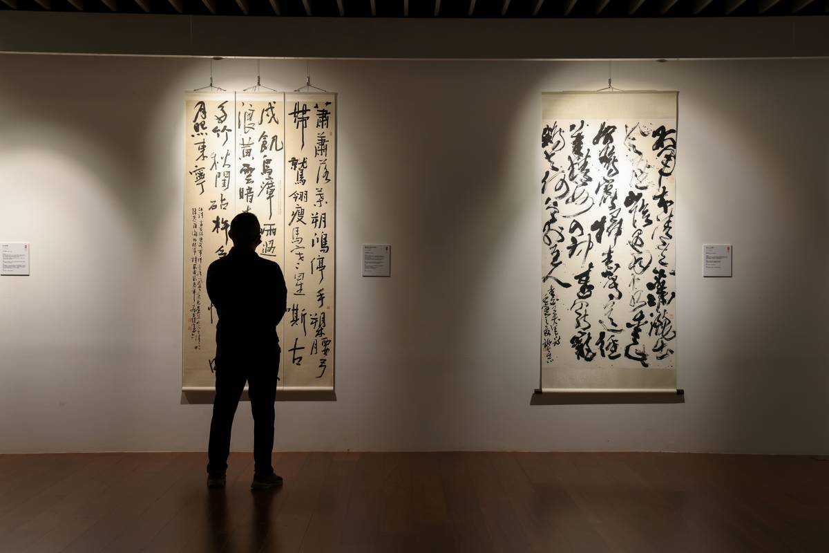 「中山青年藝術獎」作品包括書法、水墨和油畫
