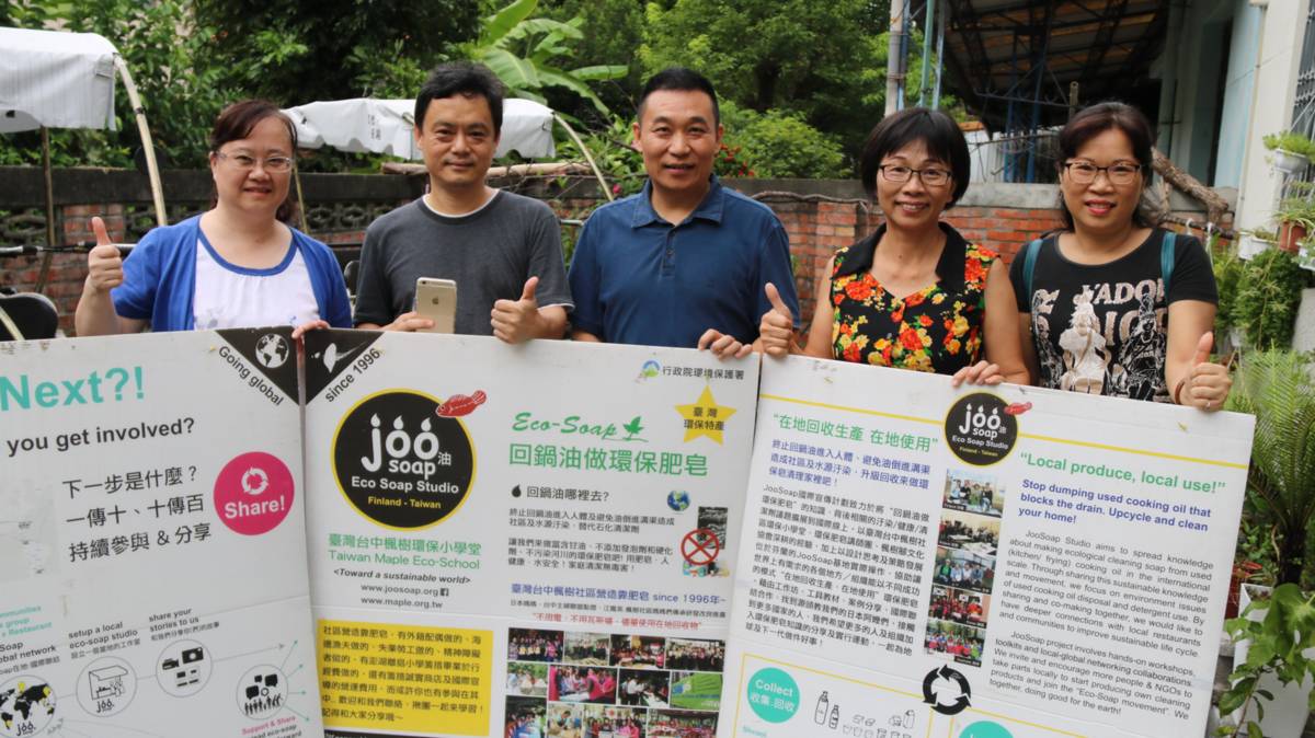 臺中楓樹社區發展在地綠色小旅行(圖片來源：路暢平提供)
