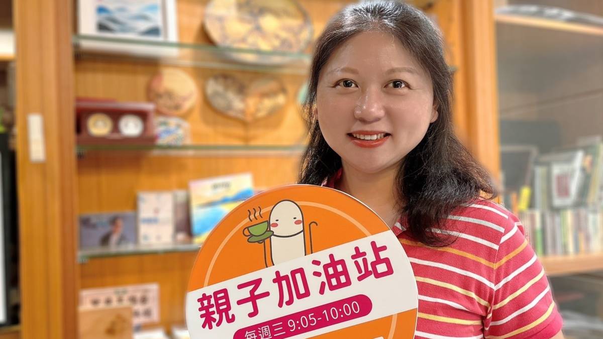 舊觀念vs新世代-惠玲老師