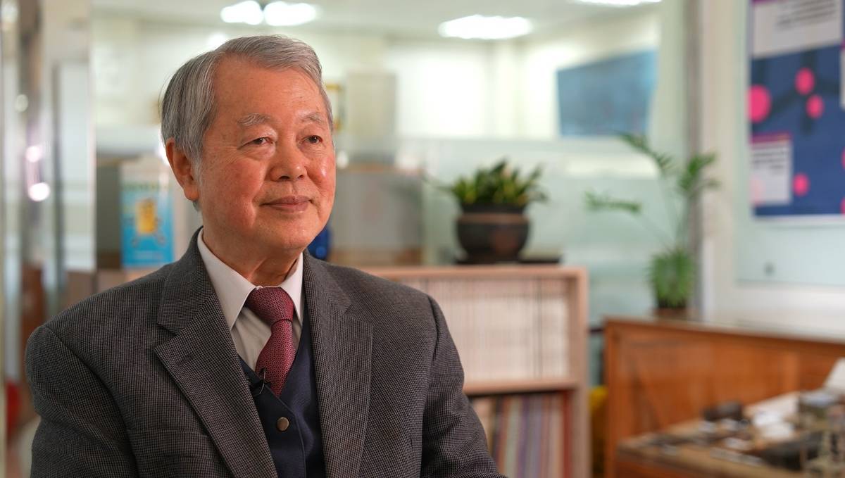蘇峯男教授