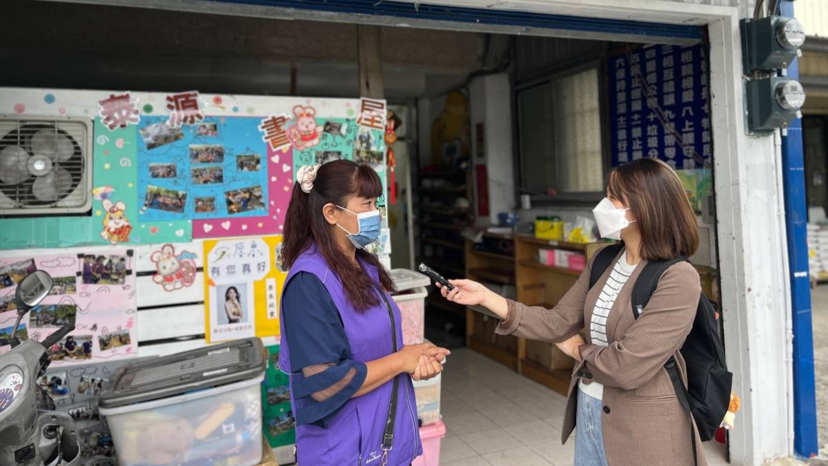 泰源書屋阿樺姊分享書屋陪伴孩子的故事