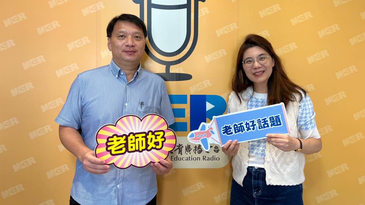 全教總理事長 侯俊良
