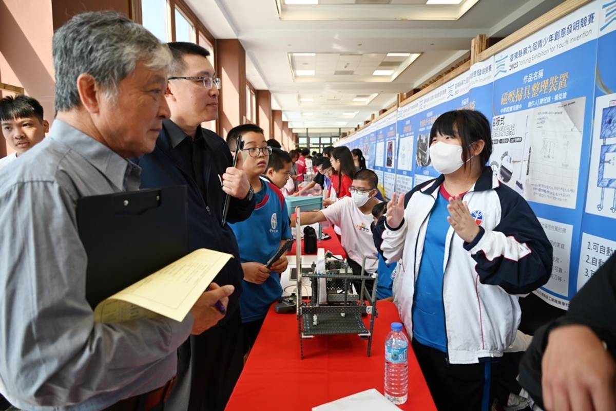 臺東縣政府舉辦第9屆青少年創意發明競賽，透過參展交流，激發學生無限創意。