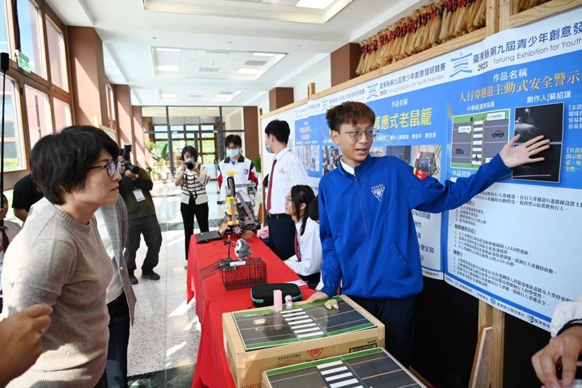 臺東縣政府舉辦第9屆青少年創意發明競賽，透過參展交流，激發學生無限創意。