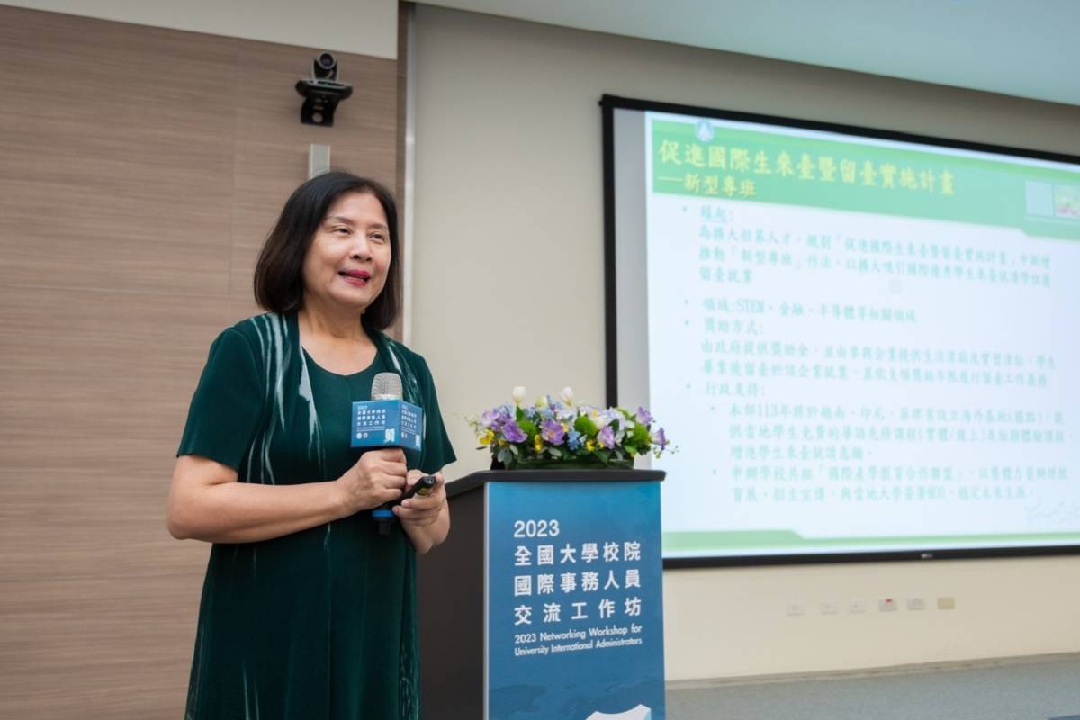 李彥儀司長分享「高等教育國際化挑戰及因應策略」