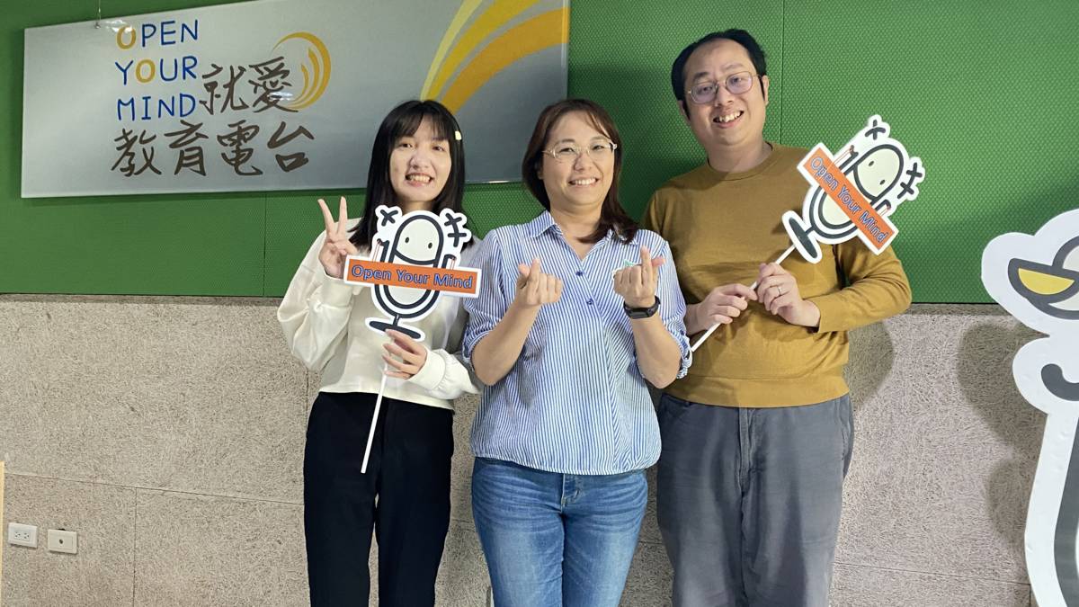 暨南大學「山立坊教育團隊」服務埔里內的學校推展程式教育