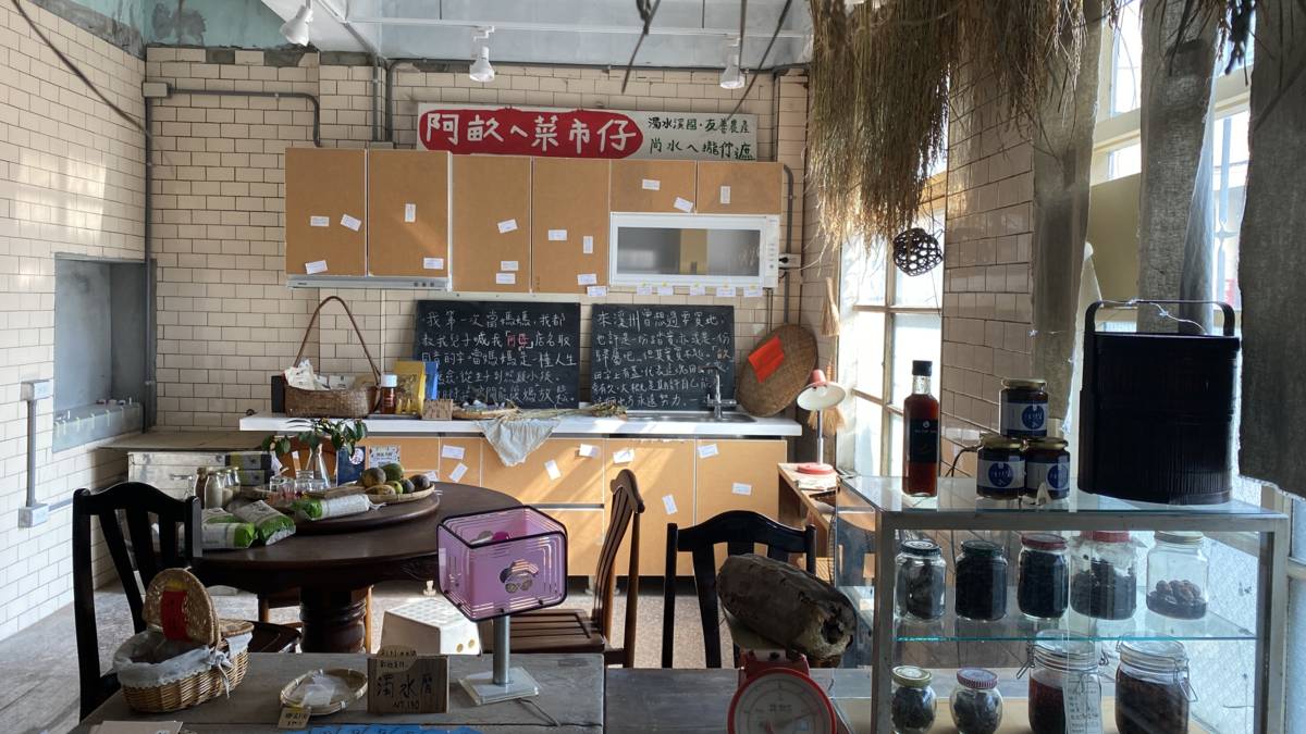 莿仔埤圳記憶流展覽在老民宅中展出