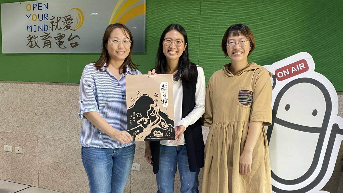 與泥共好團隊以莿仔埤圳的記憶故事開設靜態展