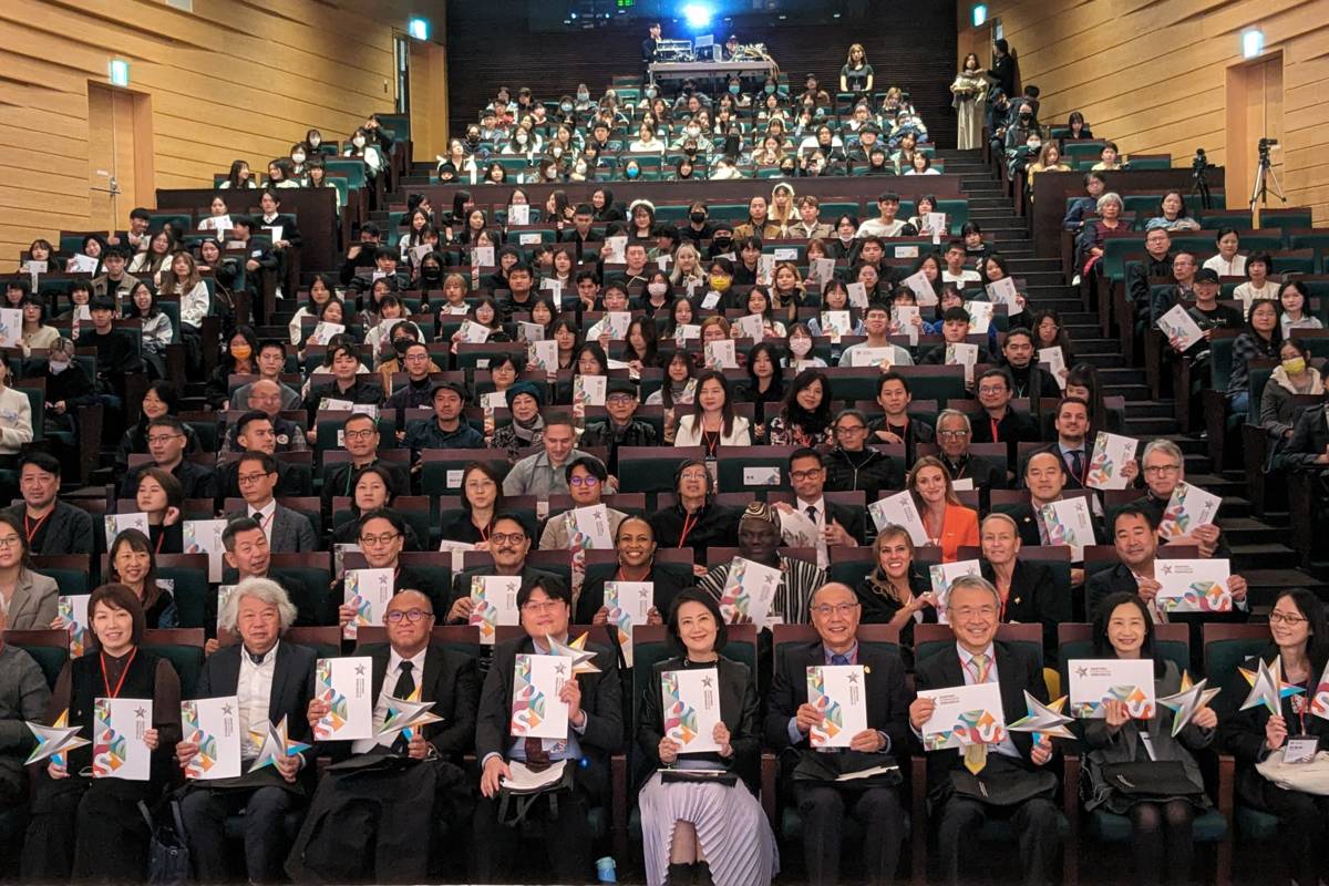 2023臺灣國際學生創意設計大賽舉辦頒獎典禮，國際設計組織代表及獲獎學生與會