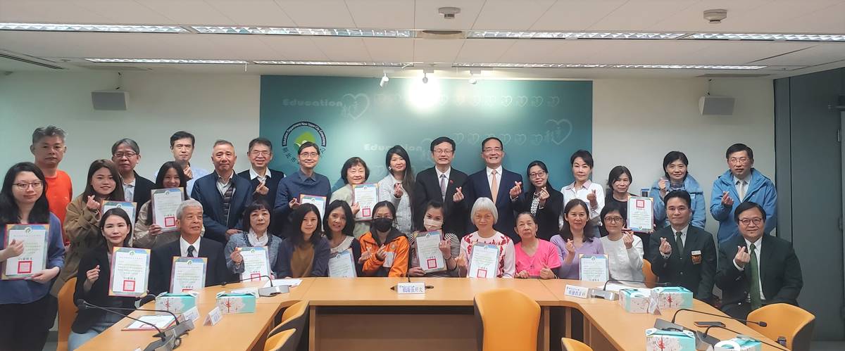 新北市教育基金會捐助溫馨助學圓夢基金感恩活動大合影