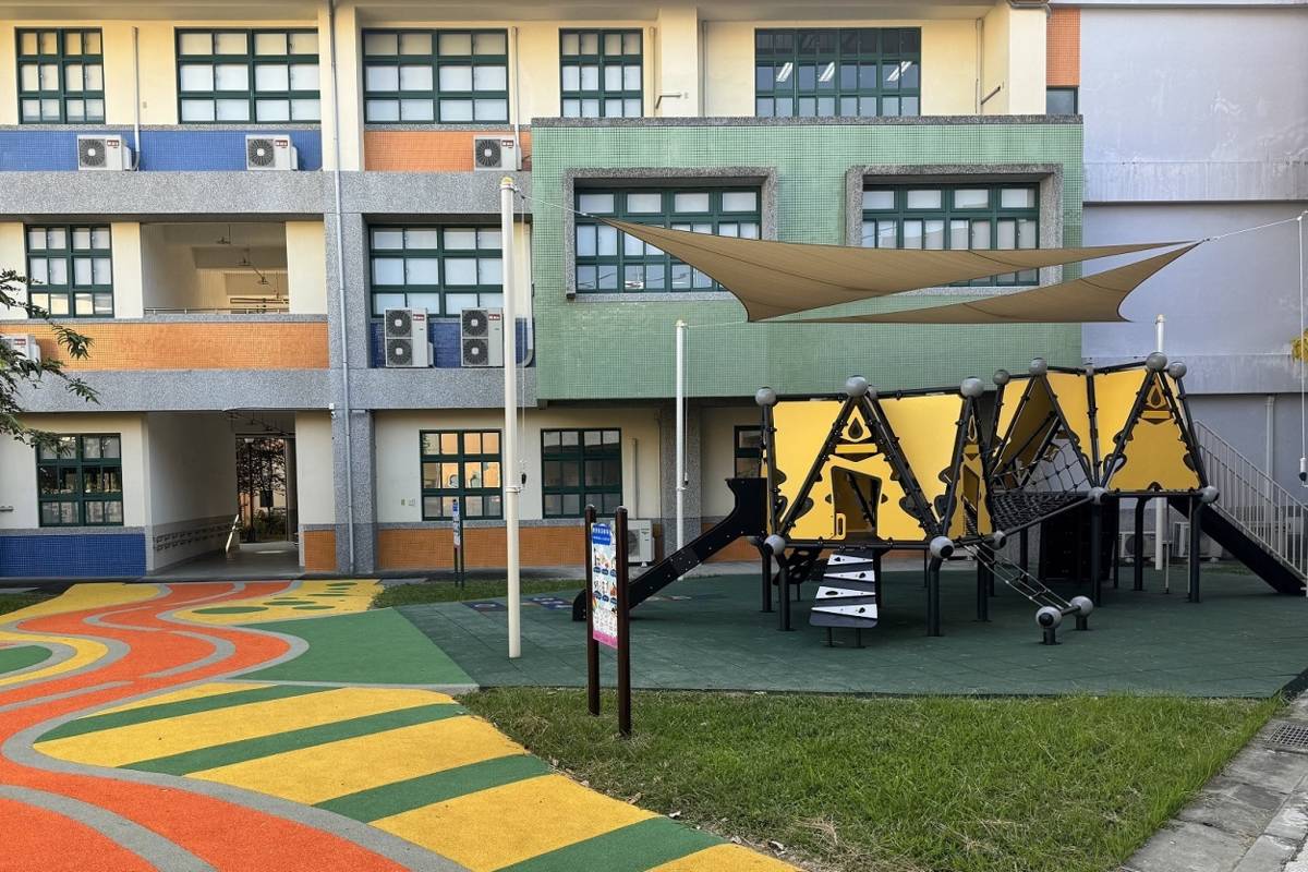 在國教署補助下，南投特教為國小部打造全新教學遊戲場遊具設施(圖片提供:南投特教)