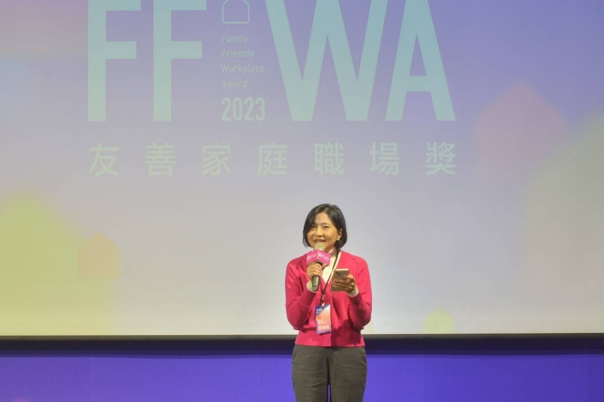 親子天下執行長何琦瑜表示，有愈來愈多企業願意陪員工一起照顧家庭