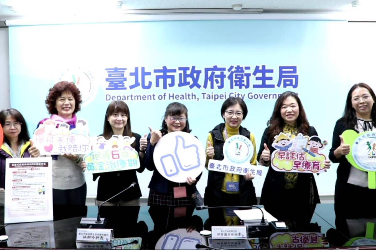 北市衛生局表示，家中孩童如有發展遲緩跡象，要盡早評估療育，把握6歲前黃金治療期