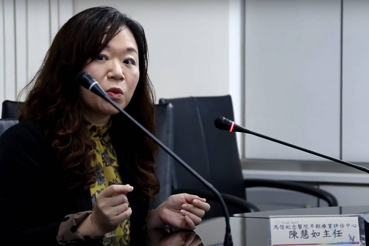 馬偕紀念醫院早期療育評估中心主任陳慧如表示，有完整的評估才能為孩子進行正確的療育