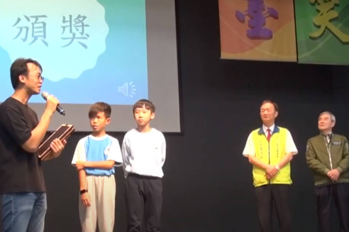 北市中山區民俗委員會在區內11所國小舉辦孝行楷模徵選，並在各校朝會中頒獎表揚