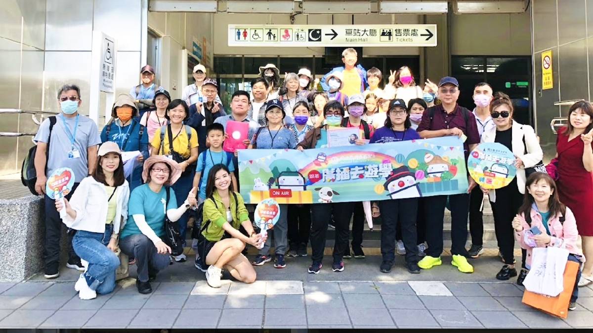 漫遊台灣小東南亞 我們出發吧！