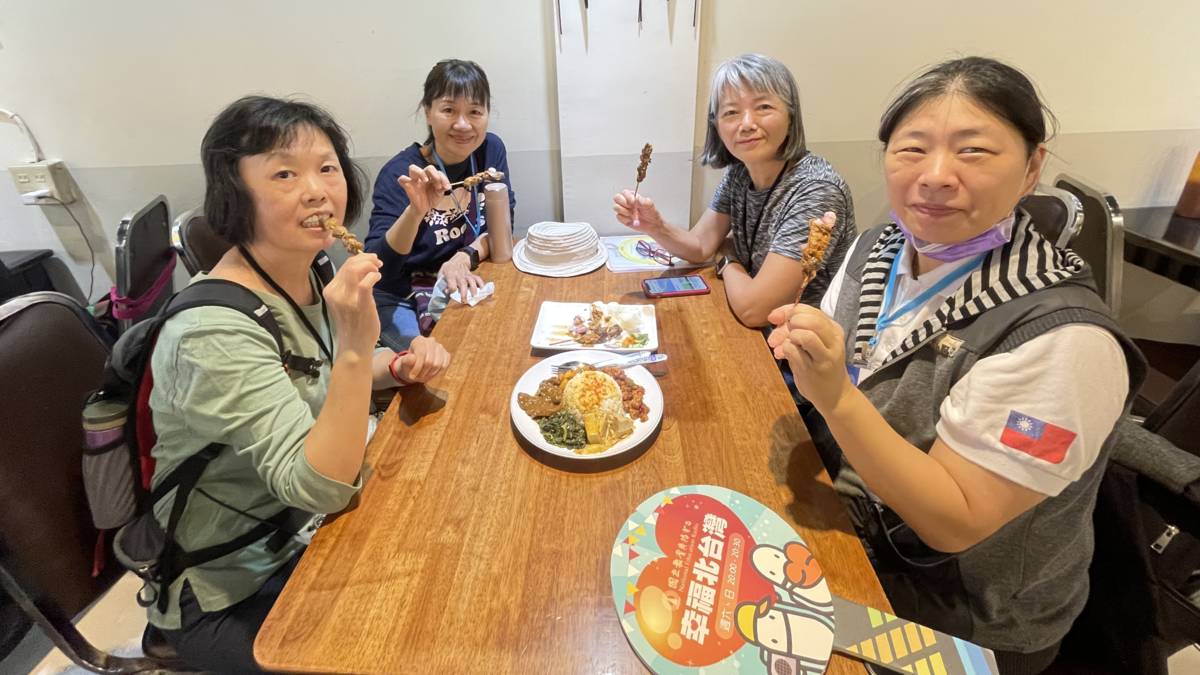 美食關卡體驗中