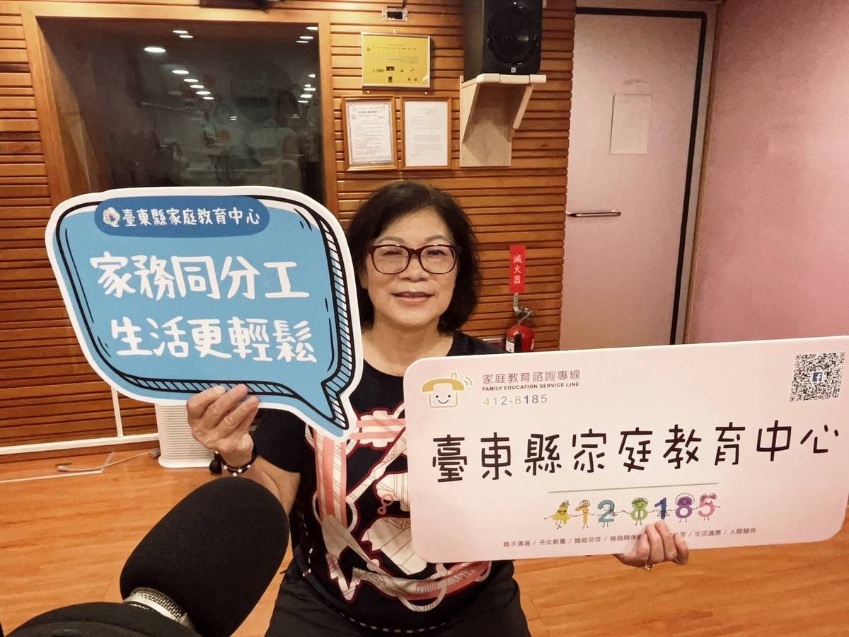 家長與孩子發生衝突時該怎麼辦?