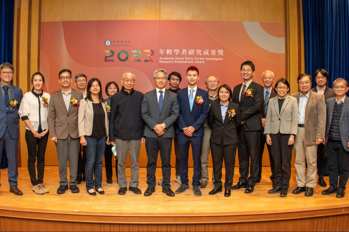 中央研究院2023「年輕學者研究成果獎」出爐，7學者獲表揚
