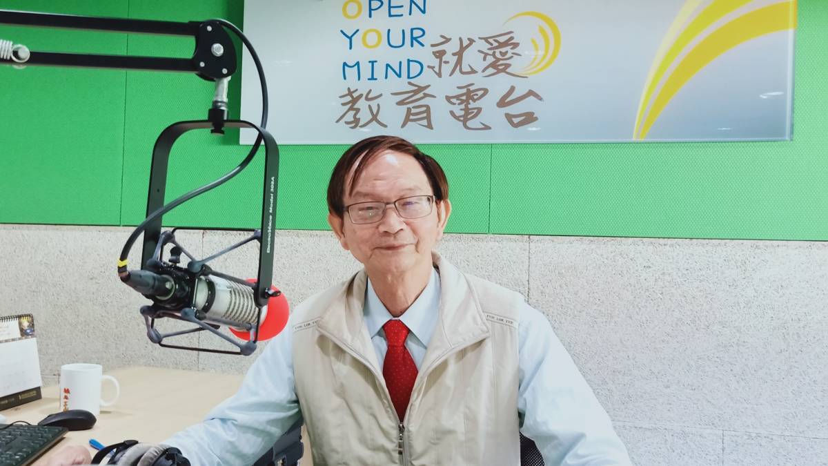 誠信的重要性