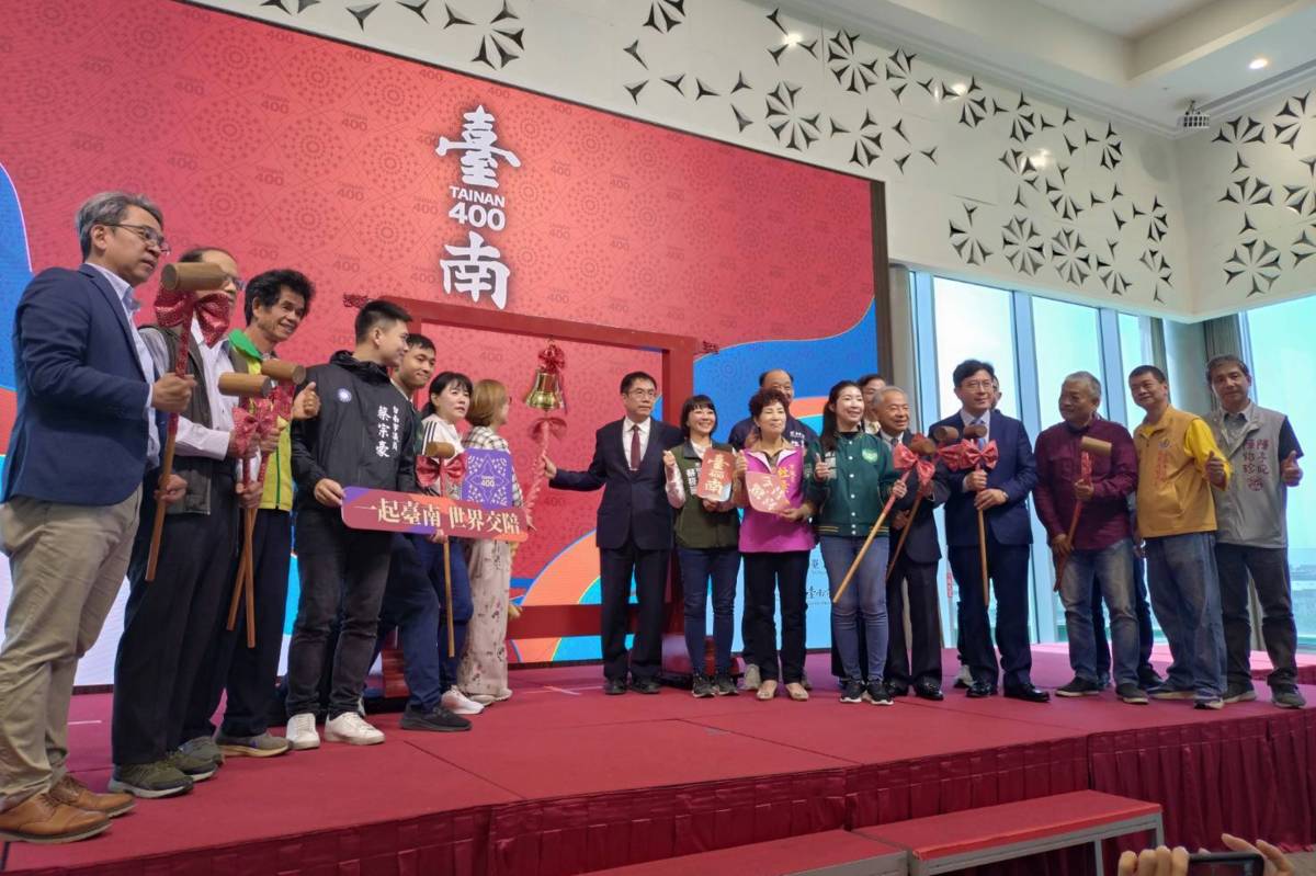 南市府推出臺南400形象影片 邀民眾見證臺南歷史