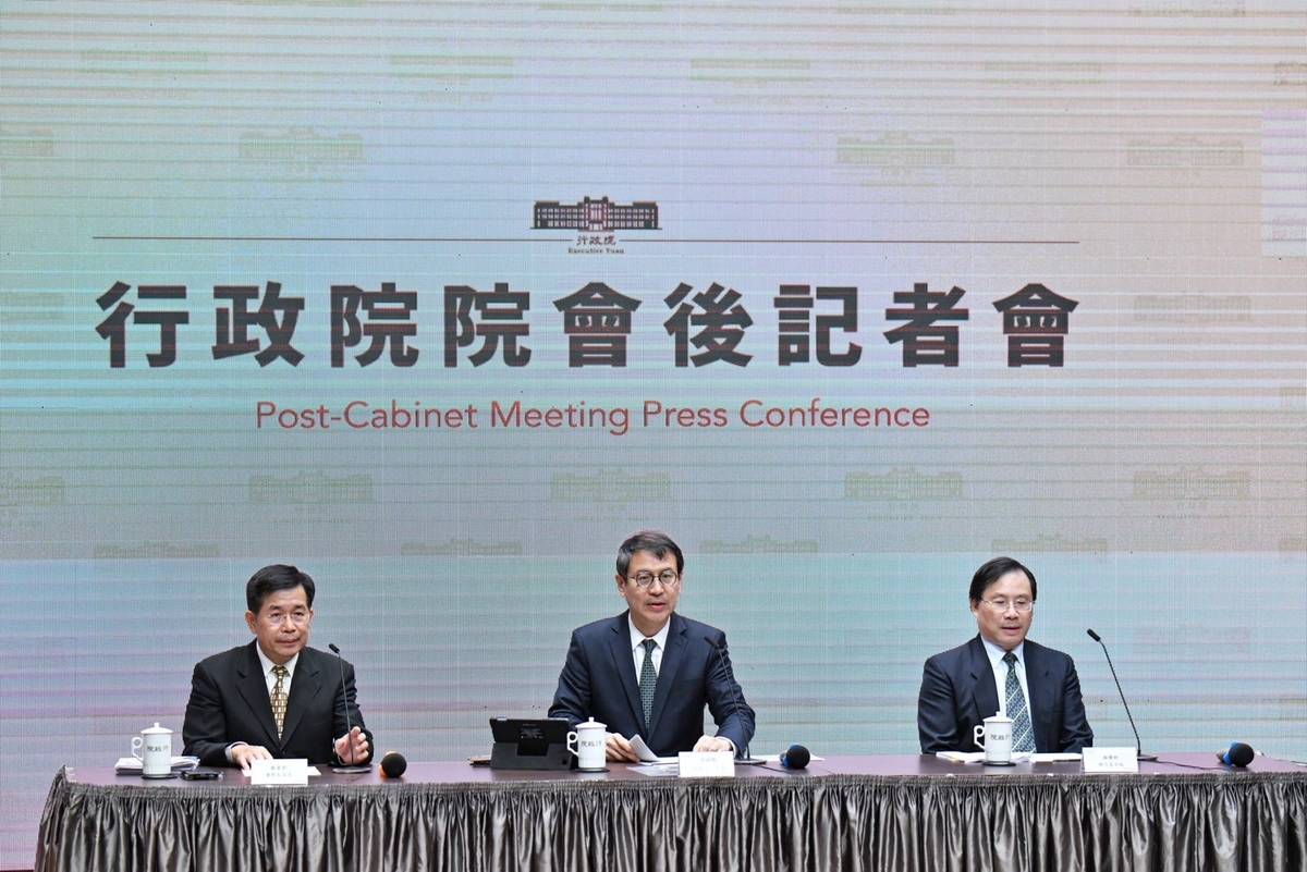 行政院院會會後記者會(行政院提供)