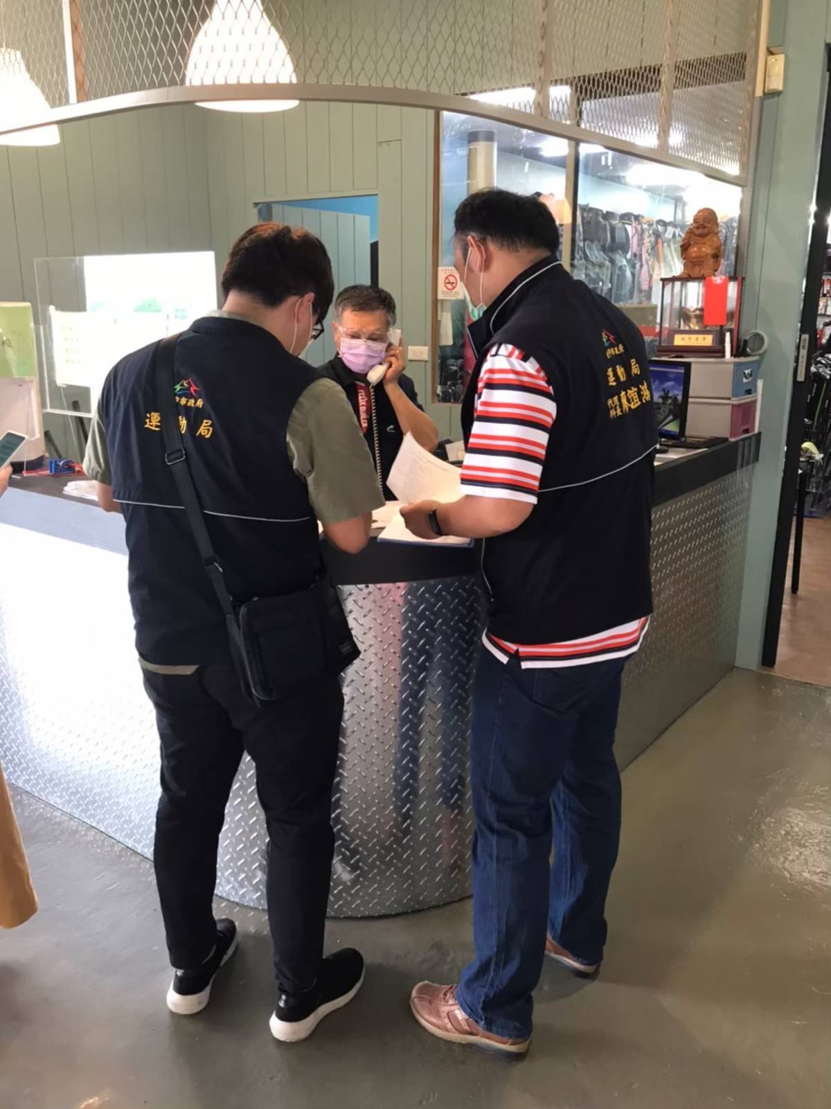 「保障健身消費權益 消費者簽訂教練課程契約停看聽」-地方政府查核運動場館 (體育署提供)